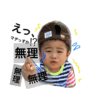 Daily Asahi（個別スタンプ：7）