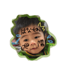 Daily Asahi（個別スタンプ：11）