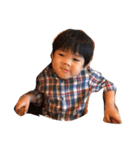 I-Aun naughty boy（個別スタンプ：1）