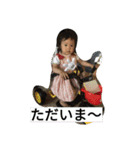 小夏な毎日（個別スタンプ：4）
