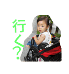 小夏な毎日（個別スタンプ：15）