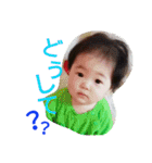 yuuukiiinaaaaa（個別スタンプ：5）