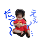 yuuukiiinaaaaa（個別スタンプ：7）