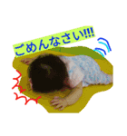 yuuukiiinaaaaa（個別スタンプ：8）