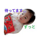 yuuukiiinaaaaa（個別スタンプ：13）