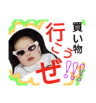yuuukiiinaaaaa（個別スタンプ：16）