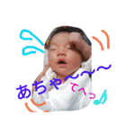 yuuukiiinaaaaa（個別スタンプ：20）