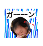 yuuukiiinaaaaa（個別スタンプ：22）