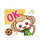 フット猿（個別スタンプ：1）