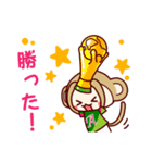 フット猿（個別スタンプ：14）