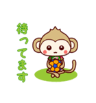 フット猿（個別スタンプ：28）