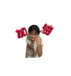 yang fuga（個別スタンプ：8）
