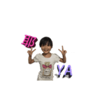 yang fuga（個別スタンプ：23）