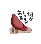 さつまいも君の日常（個別スタンプ：18）