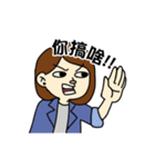 Louis＆Michelle-Animation（個別スタンプ：1）