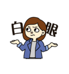 Louis＆Michelle-Animation（個別スタンプ：2）
