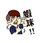 Louis＆Michelle-Animation（個別スタンプ：7）