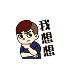 Louis＆Michelle-Animation（個別スタンプ：12）