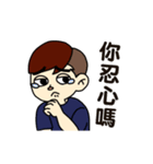 Louis＆Michelle-Animation（個別スタンプ：16）