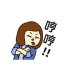 Louis＆Michelle-Animation（個別スタンプ：17）