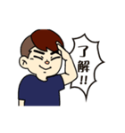 Louis＆Michelle-Animation（個別スタンプ：19）