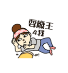 Louis＆Michelle-Animation（個別スタンプ：21）