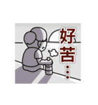 Louis＆Michelle-Animation（個別スタンプ：24）