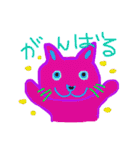 やまだ猫その1（個別スタンプ：39）