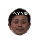 DPM（個別スタンプ：1）