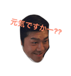 DPM（個別スタンプ：2）