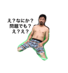 DPM（個別スタンプ：5）