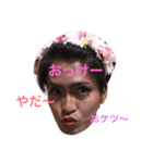 DPM（個別スタンプ：6）