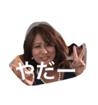 DPM（個別スタンプ：8）