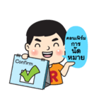 HR Supervisor（個別スタンプ：2）