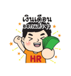 HR Supervisor（個別スタンプ：5）