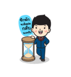 HR Supervisor（個別スタンプ：6）