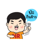 HR Supervisor（個別スタンプ：7）