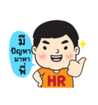 HR Supervisor（個別スタンプ：8）