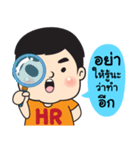HR Supervisor（個別スタンプ：10）