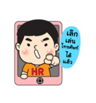 HR Supervisor（個別スタンプ：12）