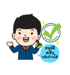HR Supervisor（個別スタンプ：14）