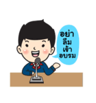 HR Supervisor（個別スタンプ：16）
