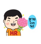 HR Supervisor（個別スタンプ：17）