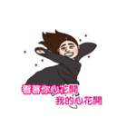 Hungry juana（個別スタンプ：22）