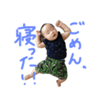 yuto, my son（個別スタンプ：8）