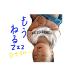 yuto, my son（個別スタンプ：9）