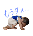 yuto, my son（個別スタンプ：10）