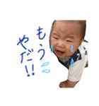 yuto, my son（個別スタンプ：12）