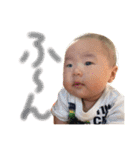 yuto, my son（個別スタンプ：17）