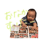 yuto, my son（個別スタンプ：19）